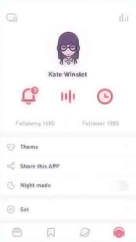 炸房器软件移动端界面